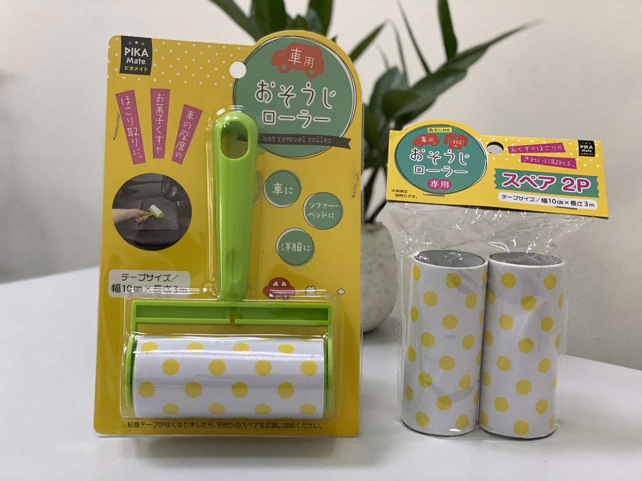 Cây lăn bụi quần áo Echo Metal - Hàng nội địa Nhật Bản