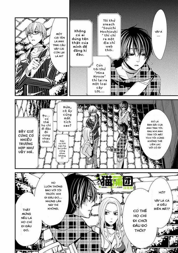 bloody junkie chapter 6 22