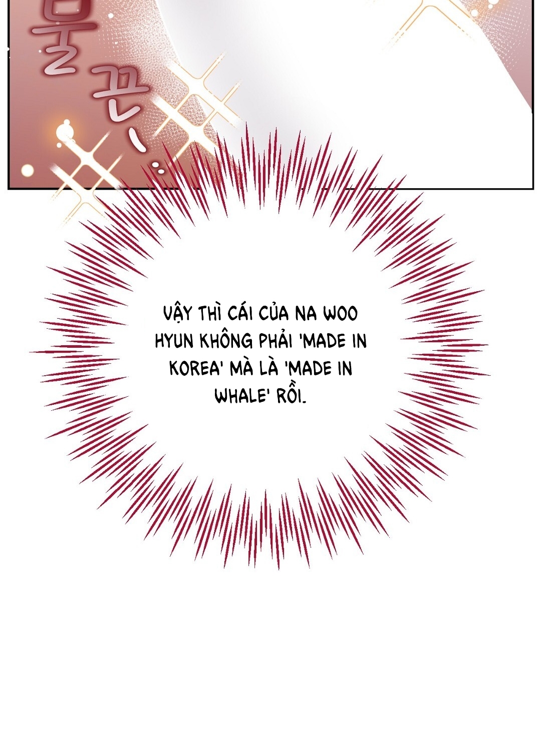 [18+] trải nghiệm thân mật với bạn của anh trai chapter 13.2 7