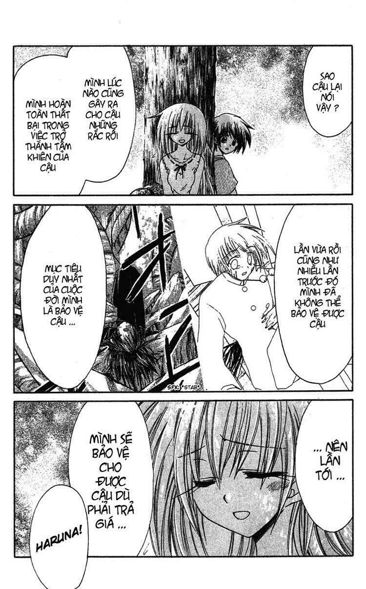 watashi no messiah-sama chapter 8 17