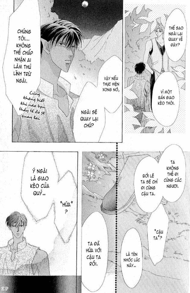 koori mamono monogatari chapter 13 19