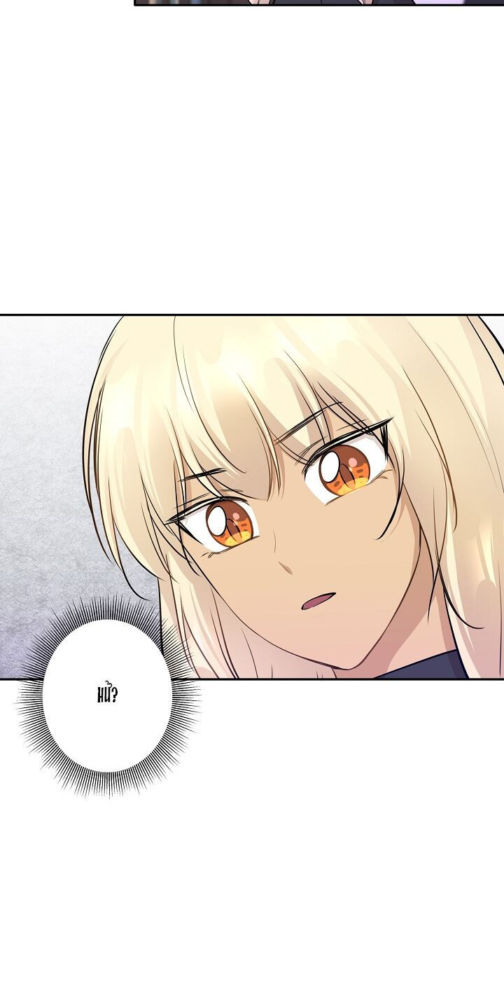 cuộc sống kỳ thú chapter 69 12