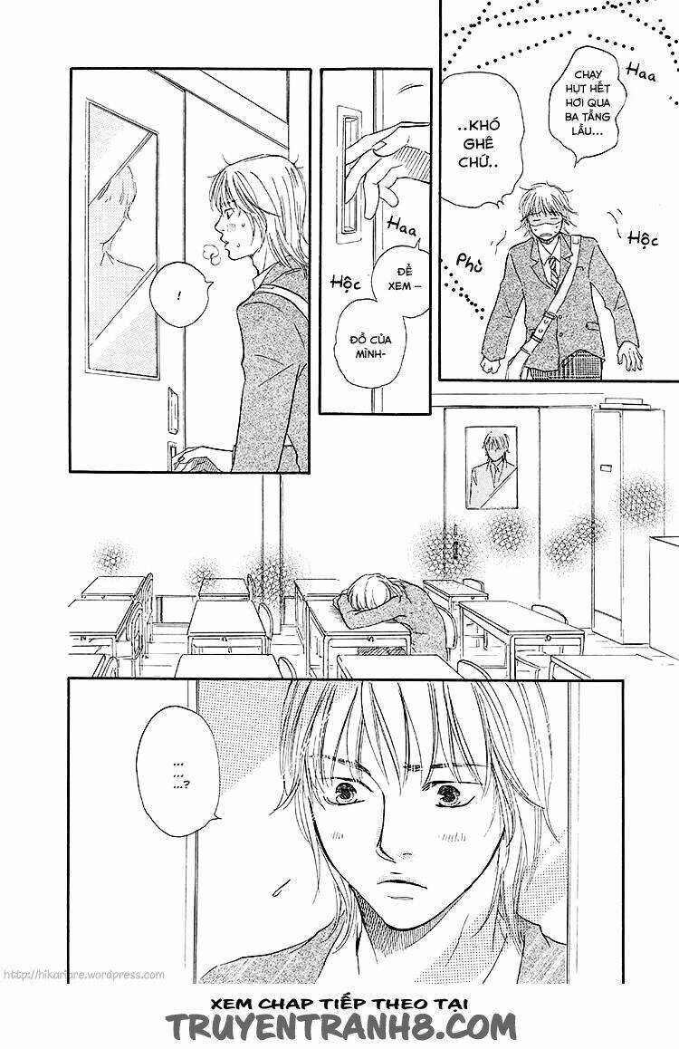 harete bokutachi wa chapter 2 25