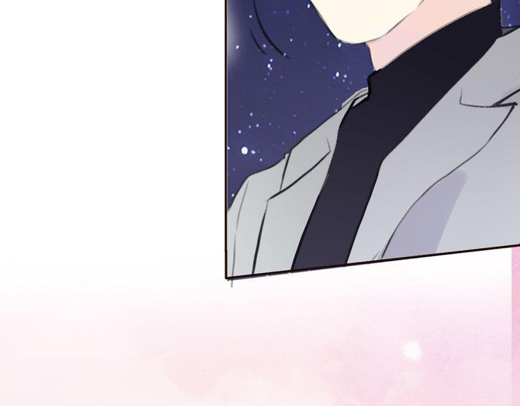 cuộc chiến tình yêu chapter 21 91