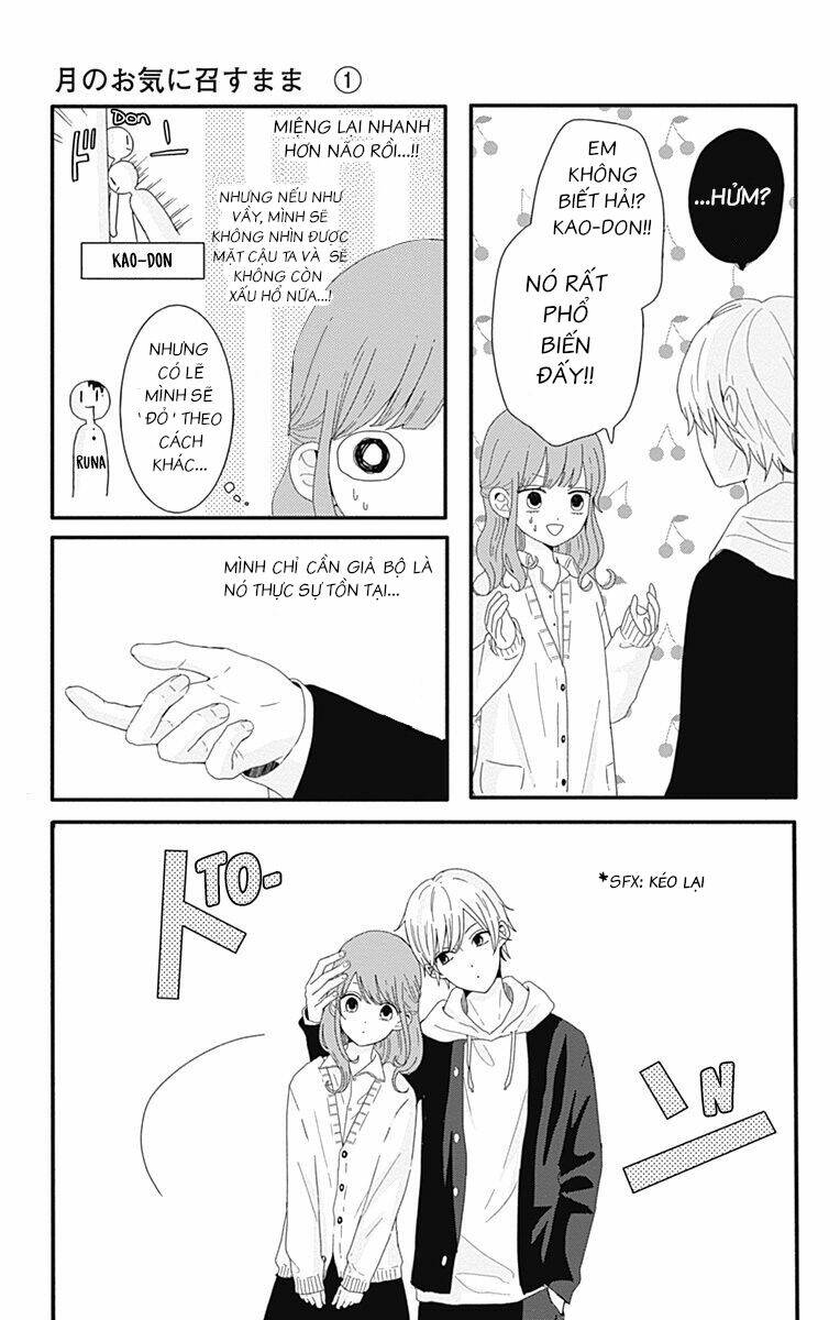 tsuki no oki ni mesu mama chapter 1 11