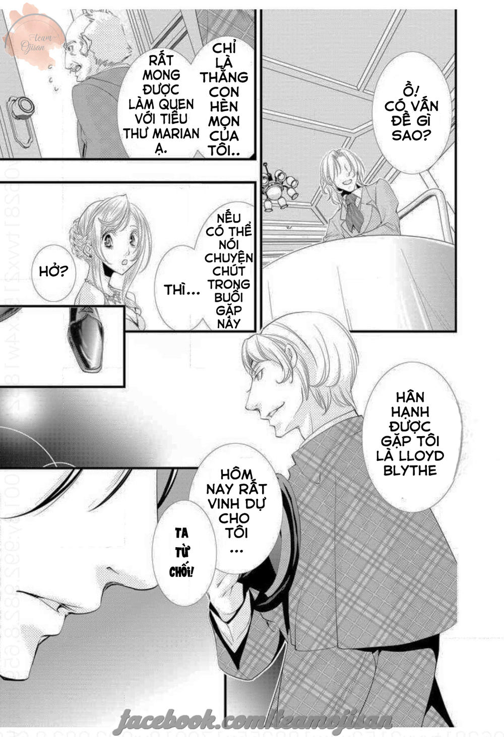 baby doll chapter 1 21