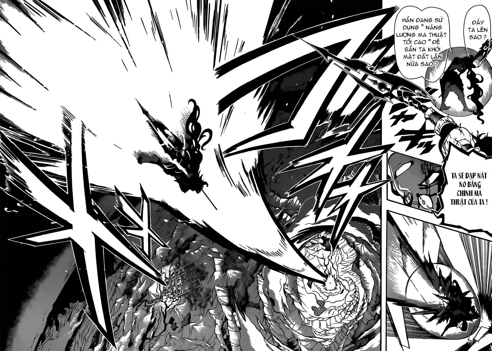 magi - the labyrinth of magic chapter 259 14