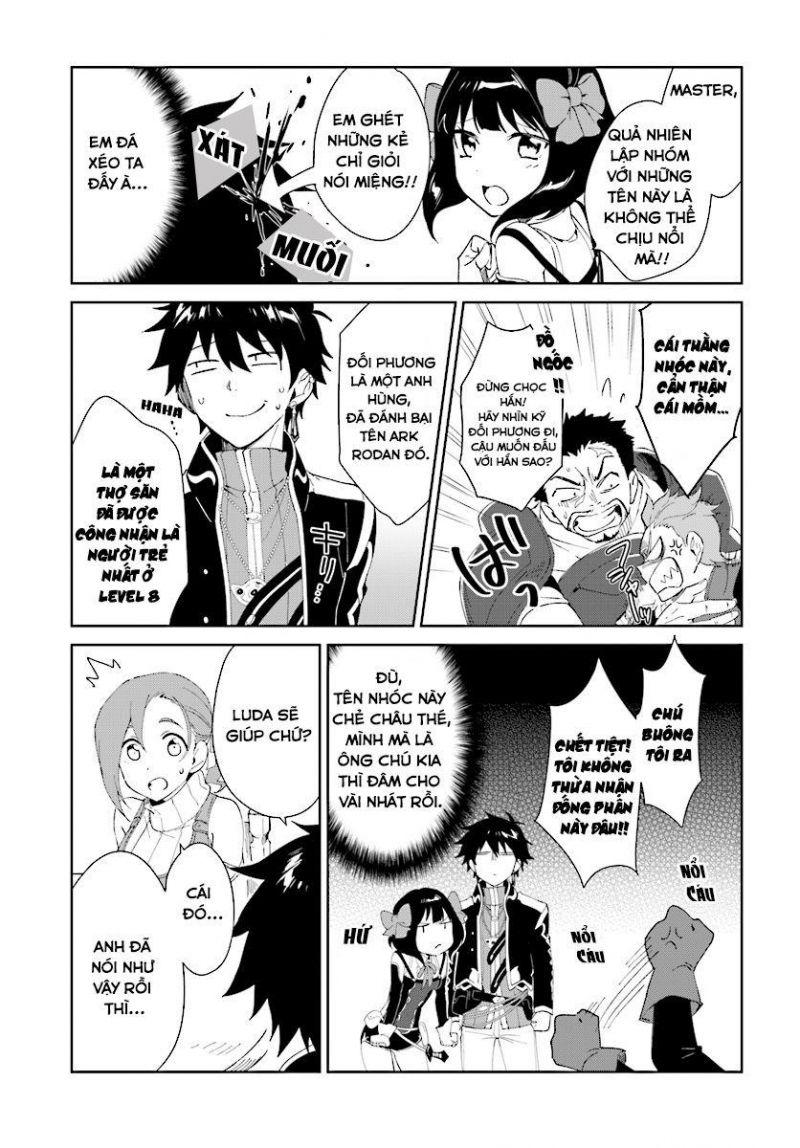 nageki no bourei wa intai shitai - saijiyaku hanta ni yoru saikiyou patei ikusei jutsu chapter 4.2 4