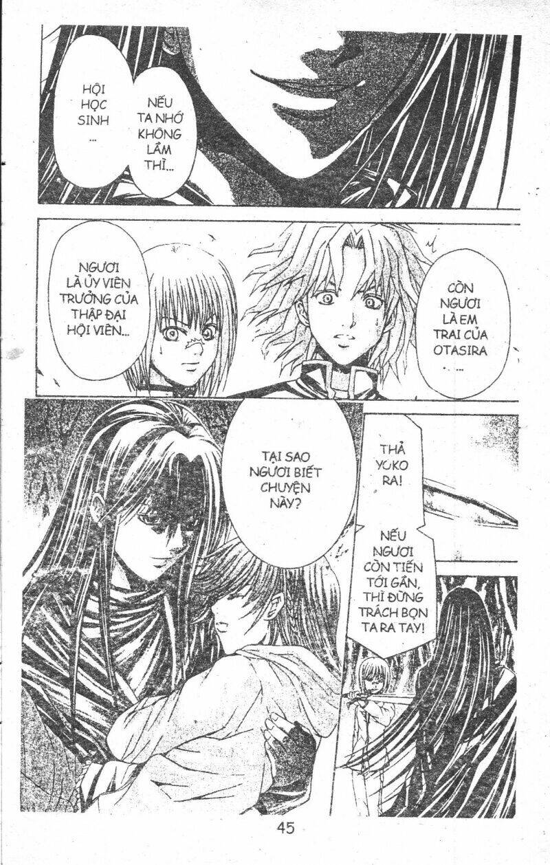 kami to sengoku seitokai chapter 32 45