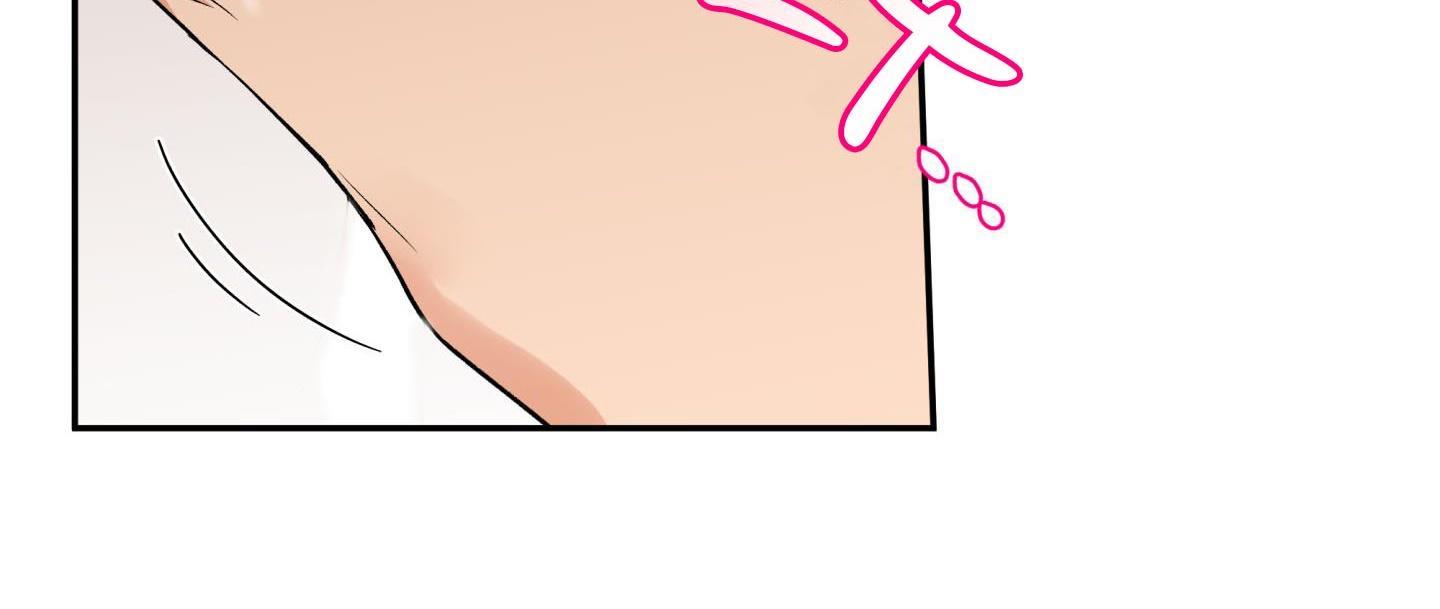 gâu gâu! chapter 44 216