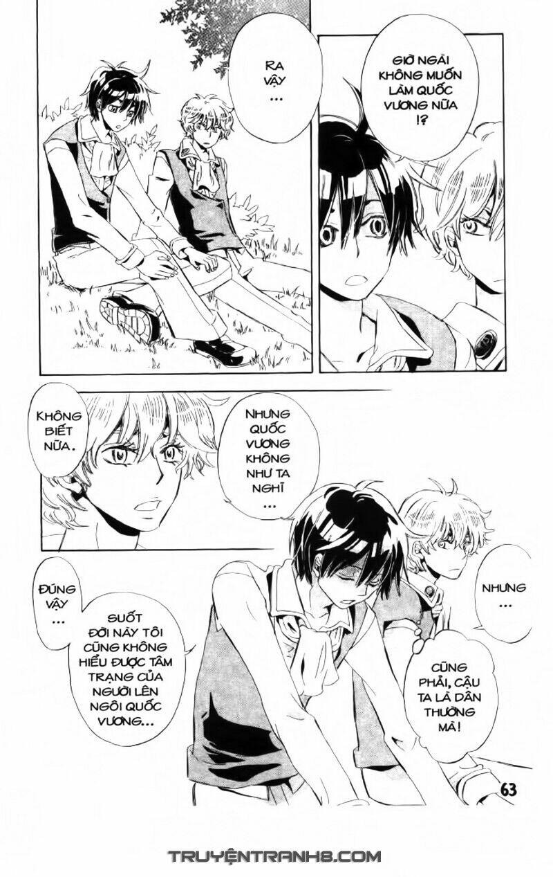 trường học hoàng gia - ousama no gakkou chapter 2 26