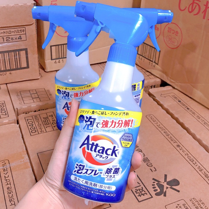 Chai xịt tẩy trực tiếp cổ áo,tay áo cao cấp KAO Attack Nhật Bản 300ml