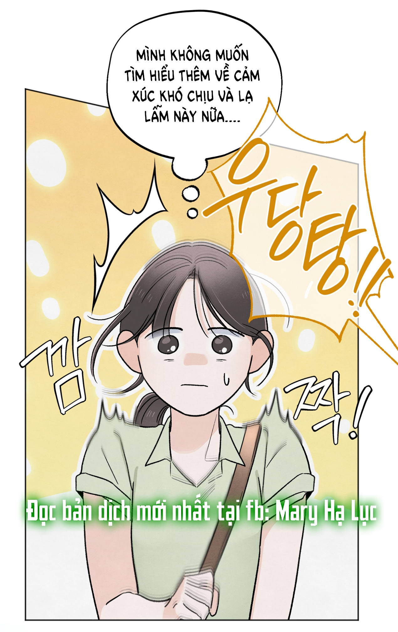 hoàn cảnh của rác rưởi chapter 25.2 2