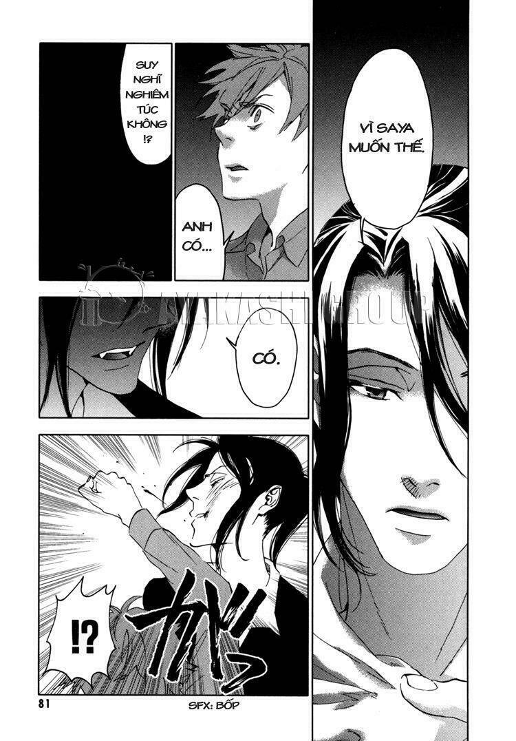 blood+ chapter 33 28