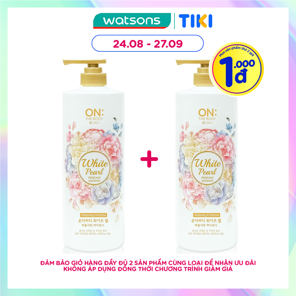 Sữa Tắm On The Body Sáng Da White Pearl Perfume Body Shower 1Kg