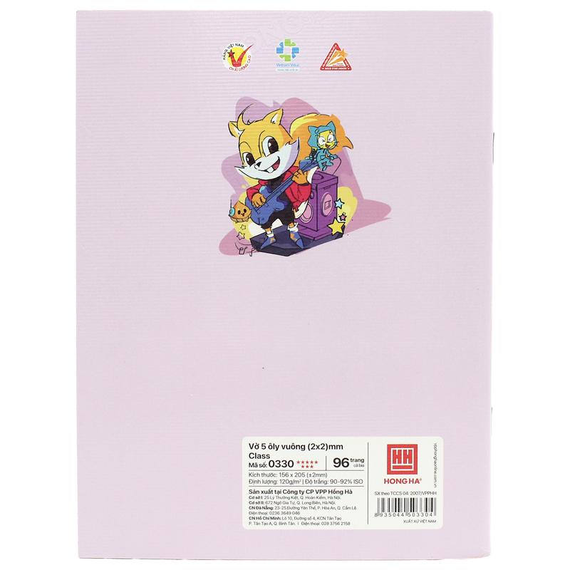 Tập Học Sinh Class Siêu Sóc - 5 Ô Ly Vuông - 96 Trang 120gsm - Hồng Hà 0303 (Mẫu Sản Phẩm Giao Ngẫu Nhiên)