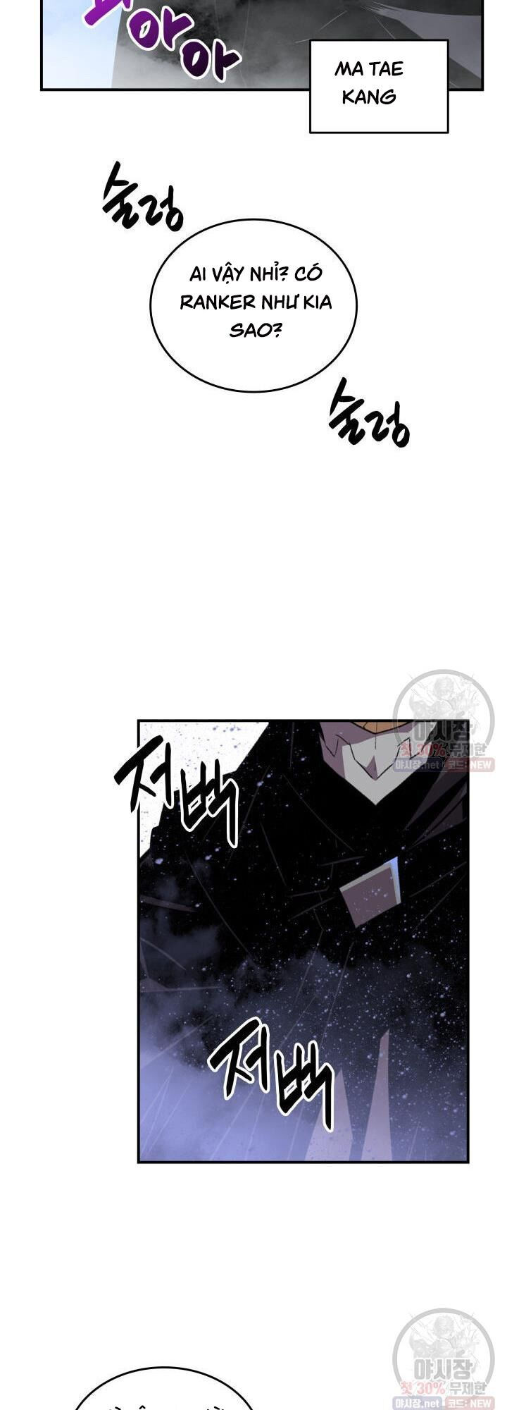 tôi là lính mới chapter 44 18