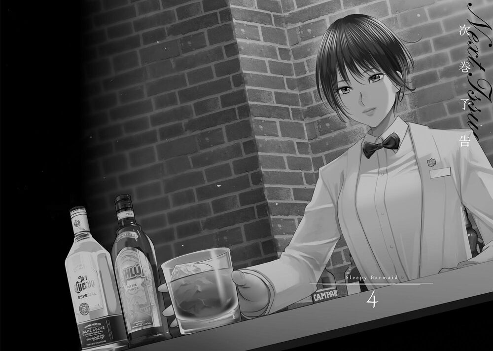 sleepy barmaid chapter 21 23