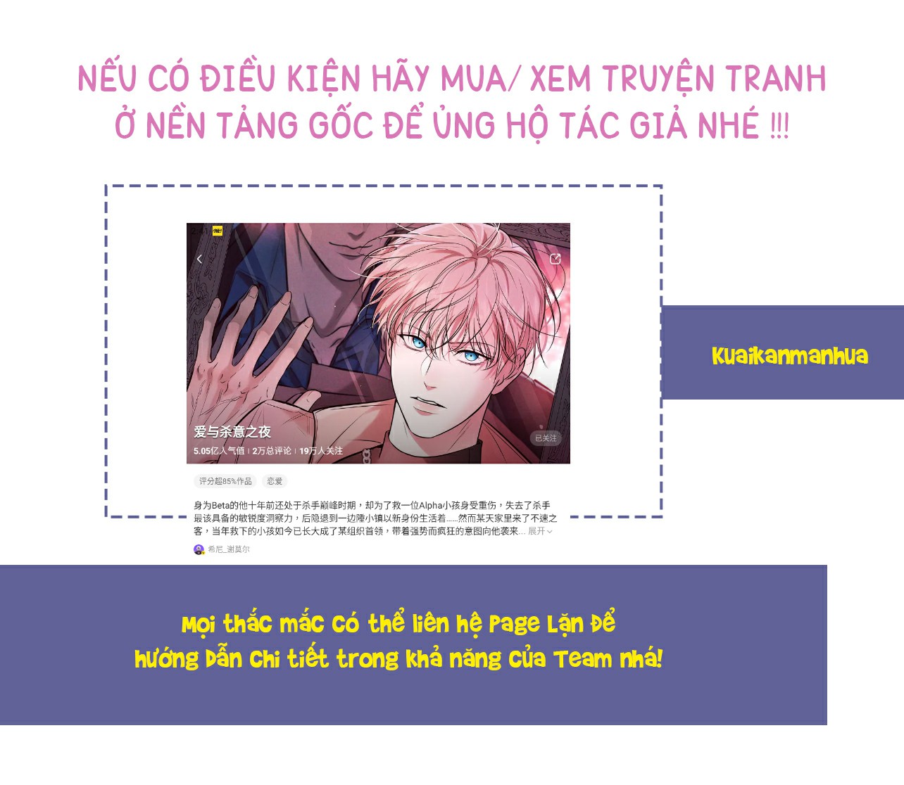 đêm cuồng say chapter 37 11