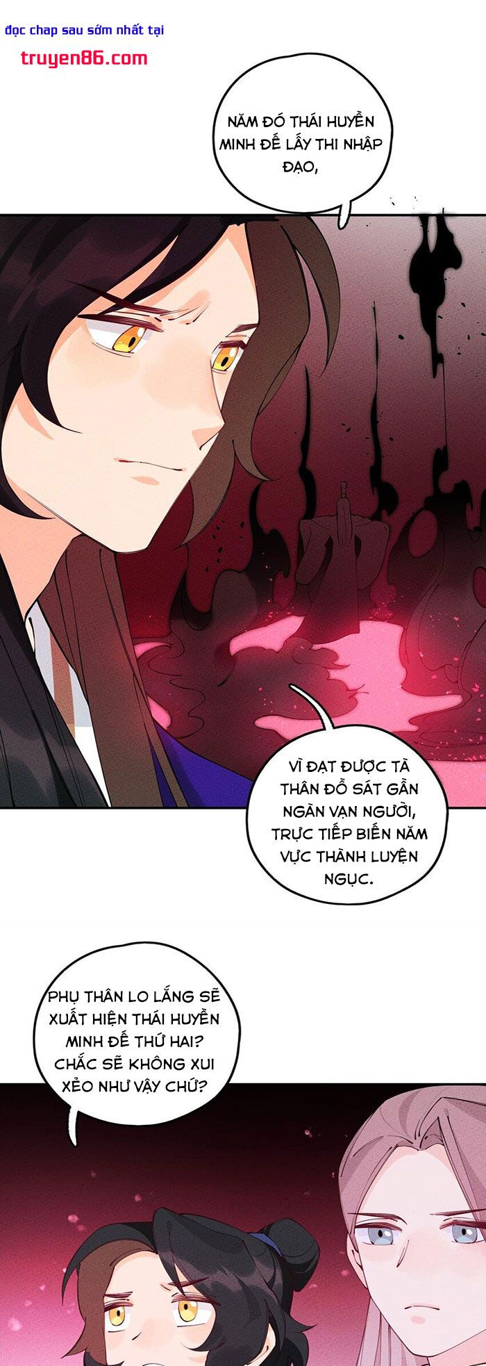 là thánh hoàng chính đạo, ta cưới ma tôn tà đạo？！ chapter 9 41