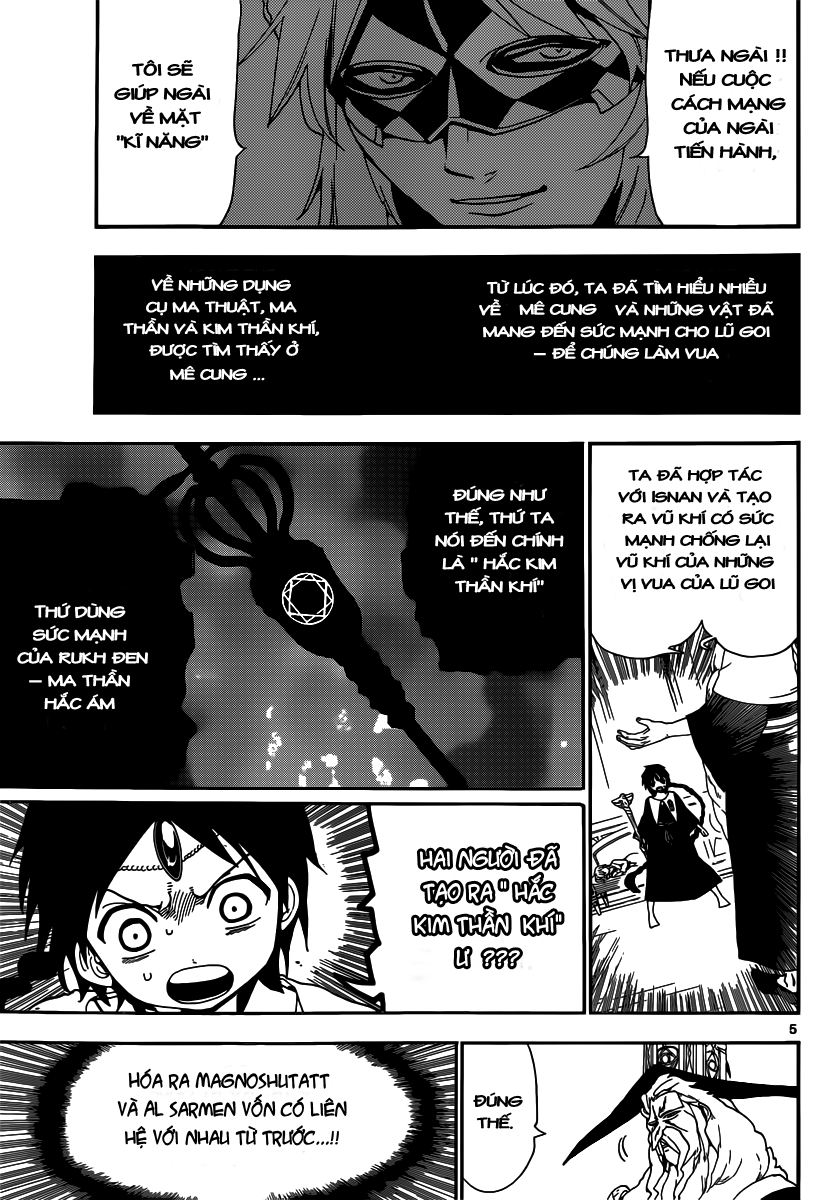 magi - the labyrinth of magic chapter 166 5