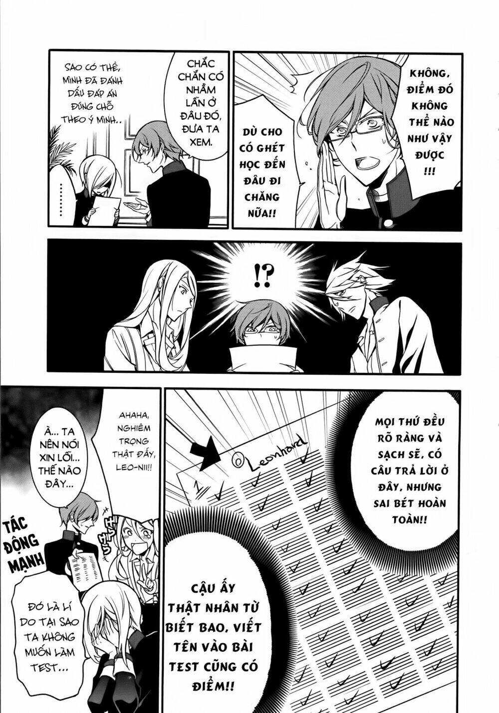 oushitsu kyoushi haine chapter 6 15