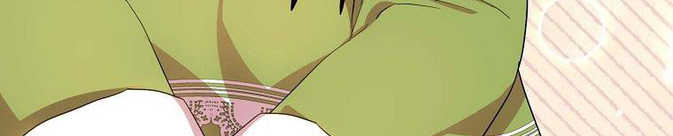 tôi sẽ cố gắng bảo vệ em gái chapter 26 170