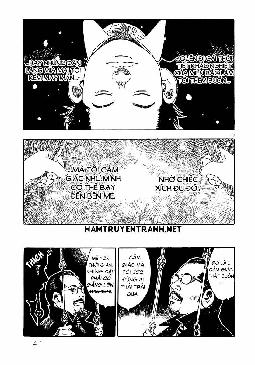 yomawari sensei chapter 0.2 10