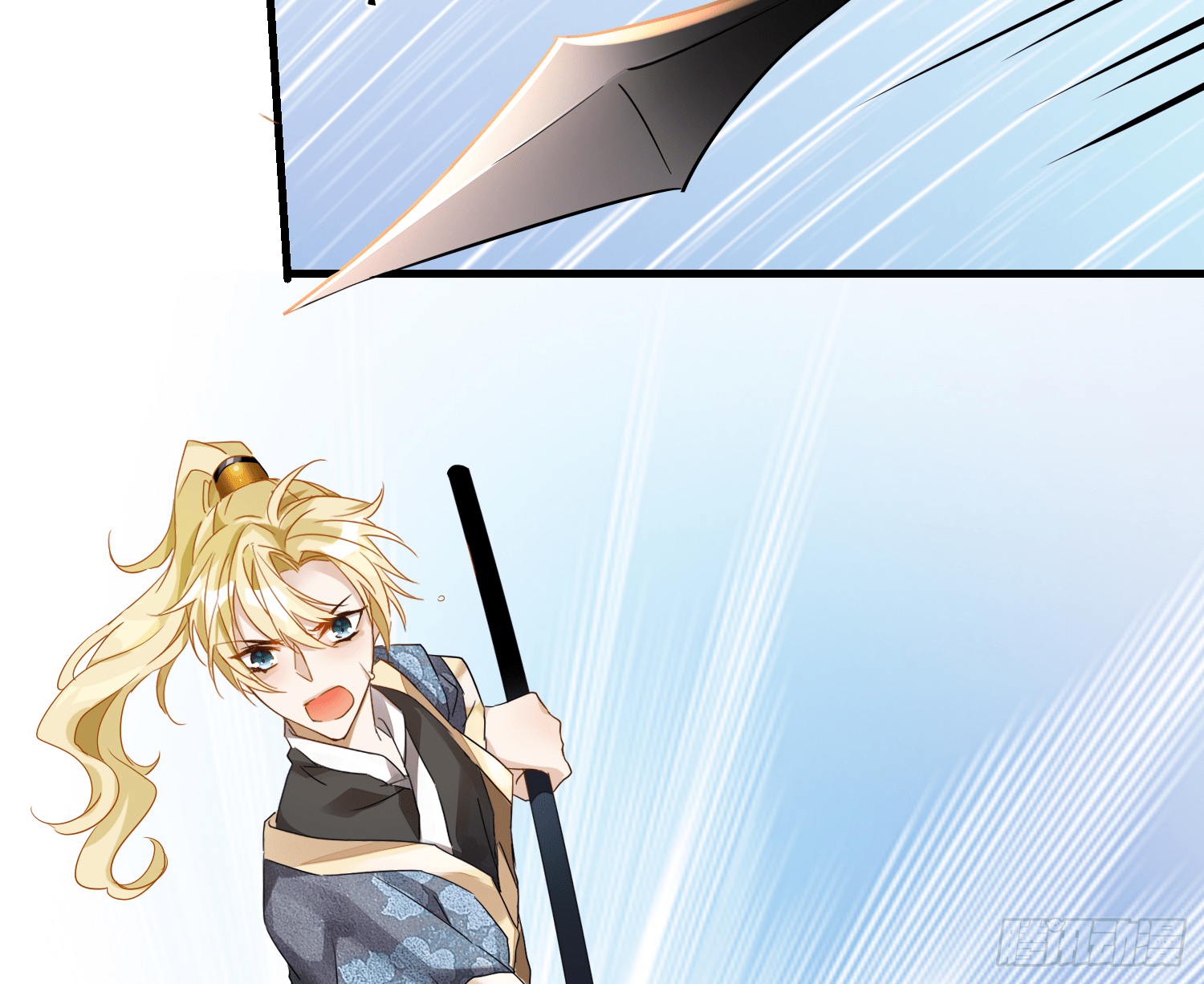 lục thân bất nhận chapter 23 5