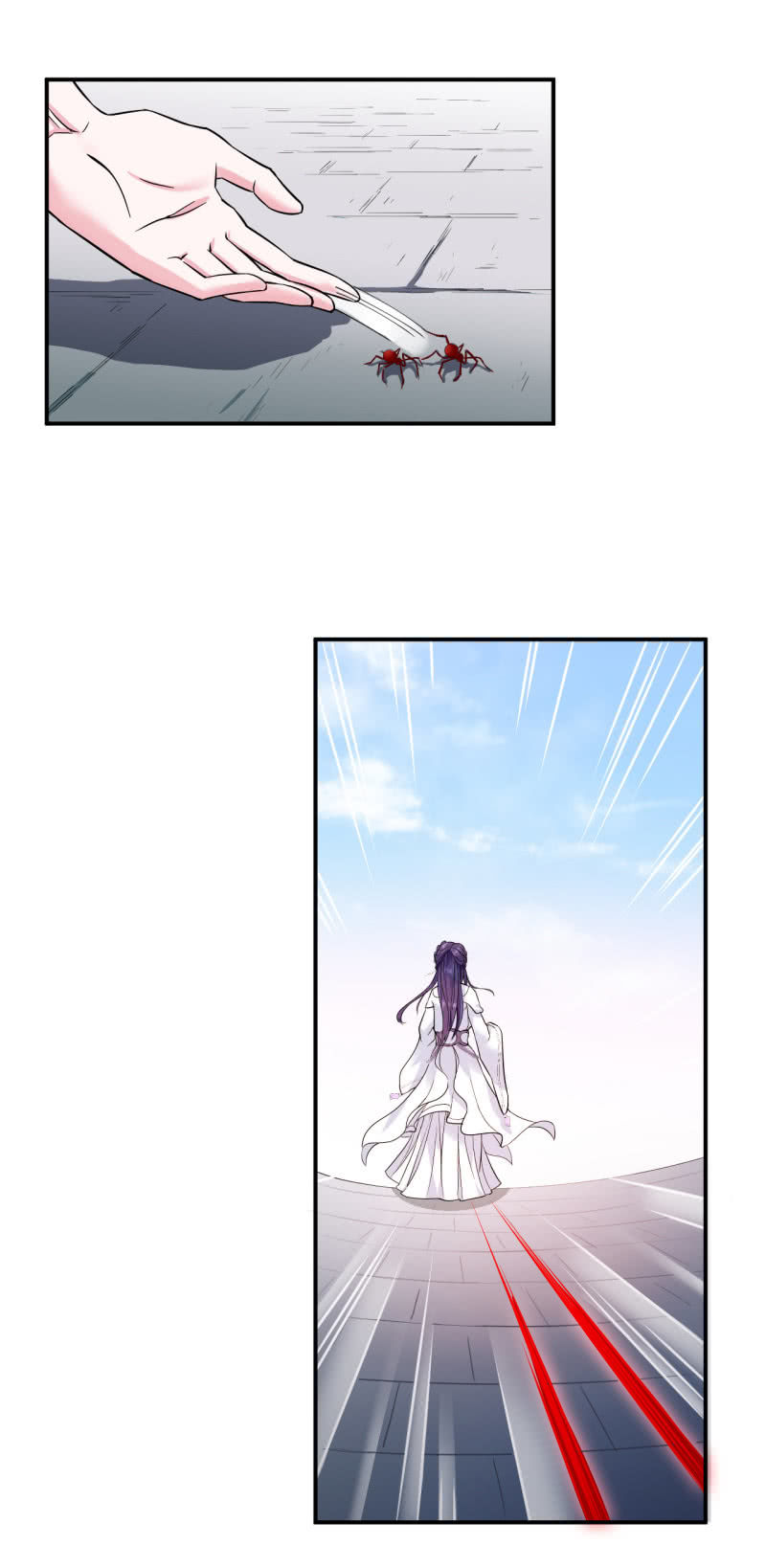 tà y cuồng thê chapter 23 6