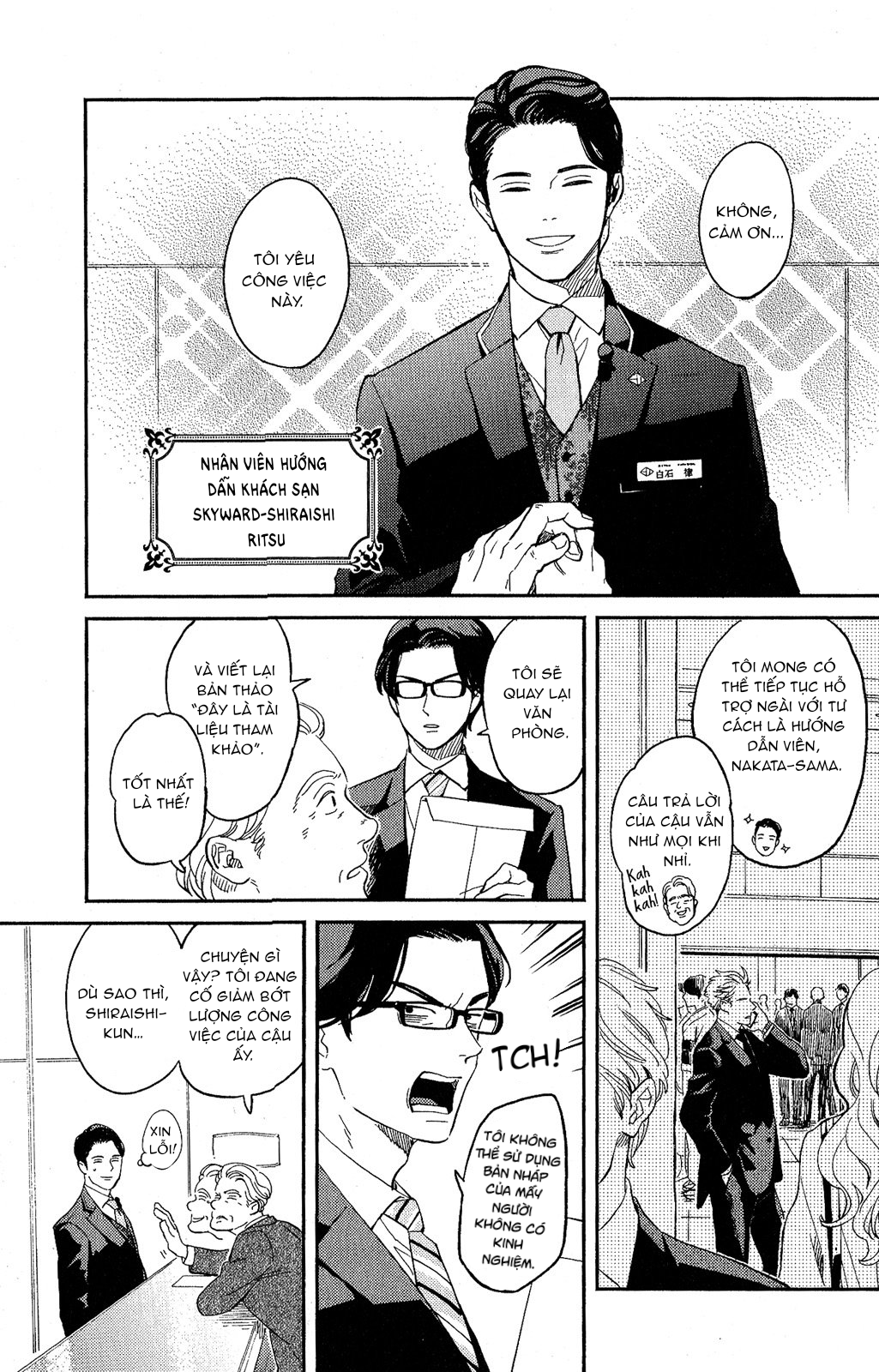 kobamanai otoko chapter 1 9