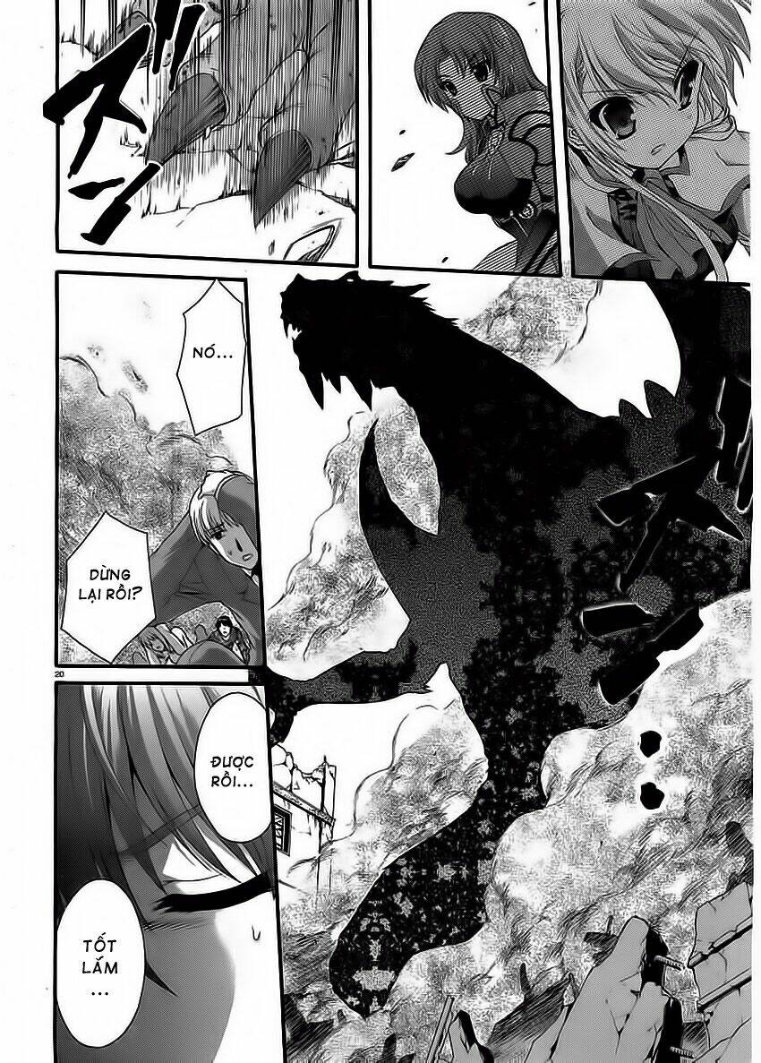 seikoku no dragonar chapter 6 18