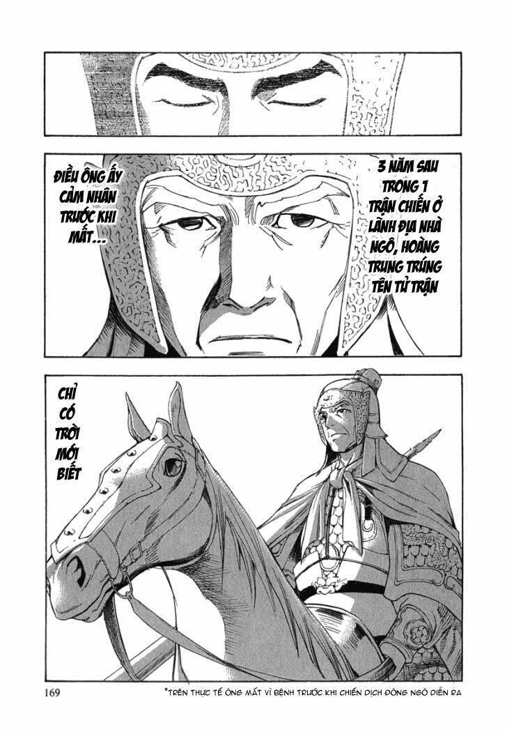 qwan chapter 24.5 36