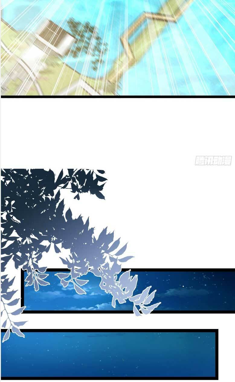 hoạn phi thiên hạ chapter 266 7