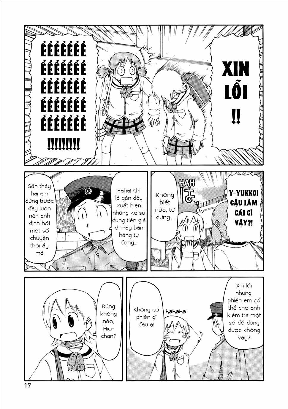 nichijou chapter 37 4