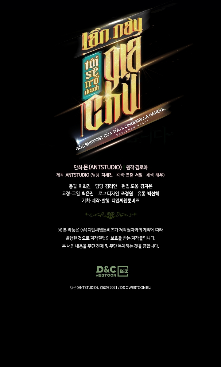 lần này tôi sẽ trở thành gia chủ chapter 24 80