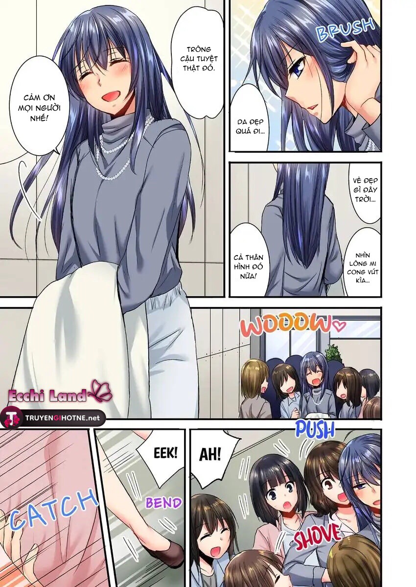 cô ấy lẻn vào phòng tôi ~ bị trêu chọc bởi người bạn thơ ấu suốt đêm dài chapter 19.1 1