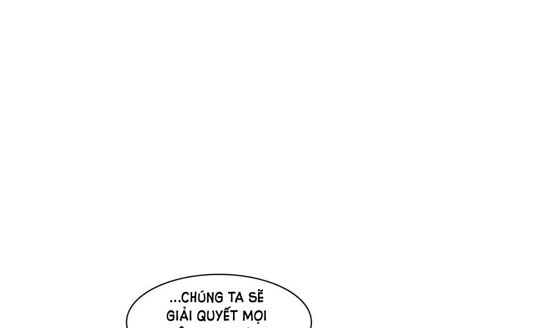 s flower chapter 68 116