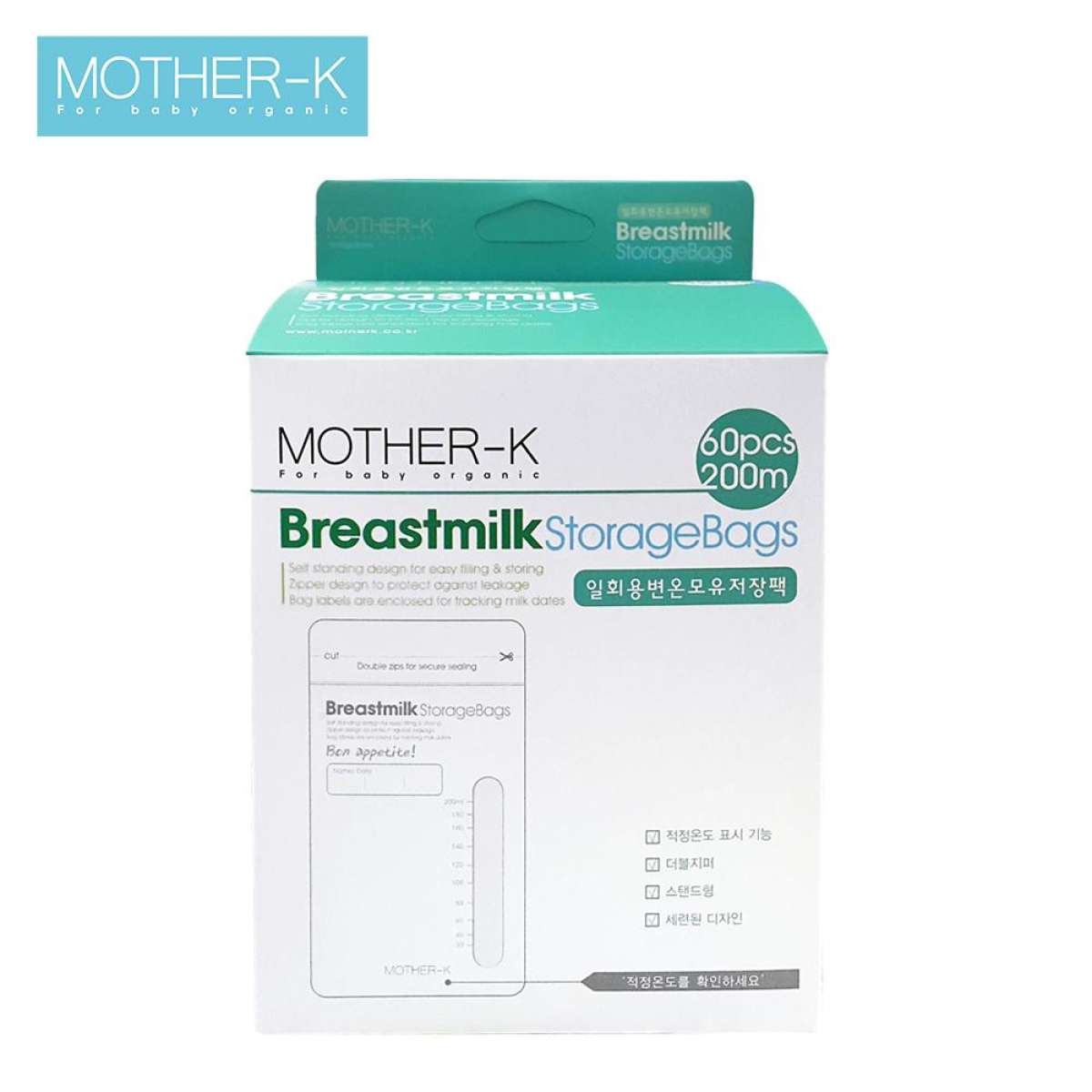 Túi trữ sữa cảm biến nhiệt Mother-K 200ml