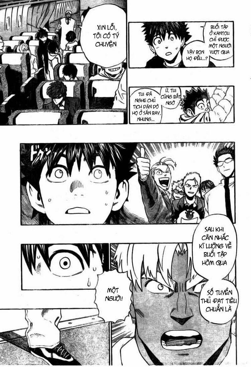 lá chắn mắt chapter 308 14