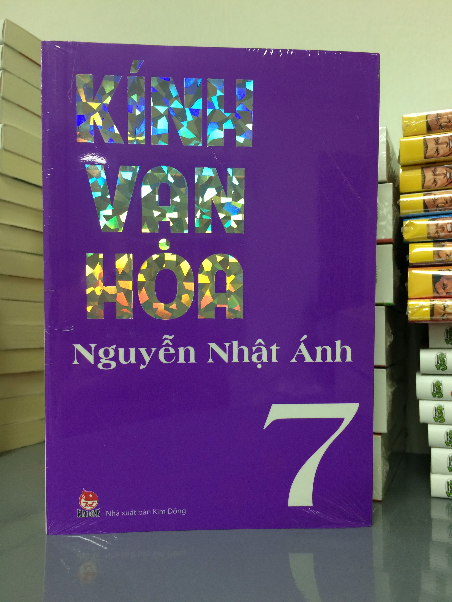 Kính vạn hoa (Bộ dày) - Tập 7