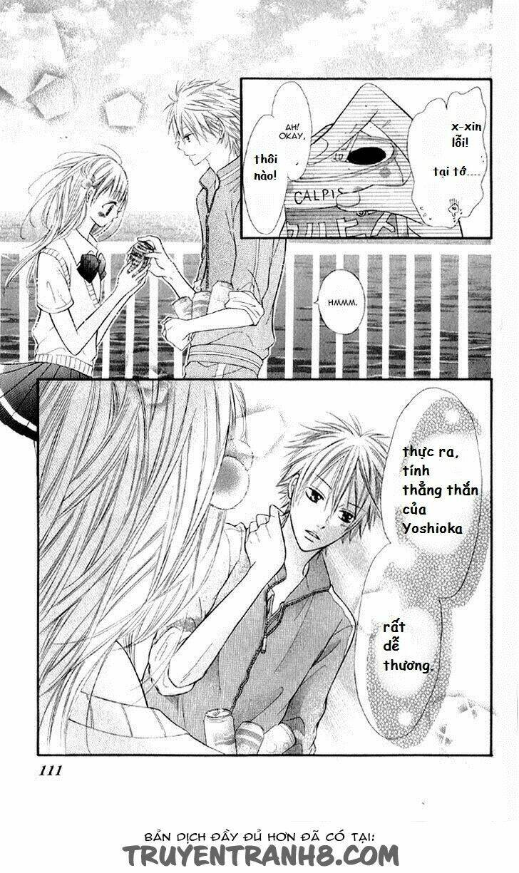 katakoi densha chapter 4 16