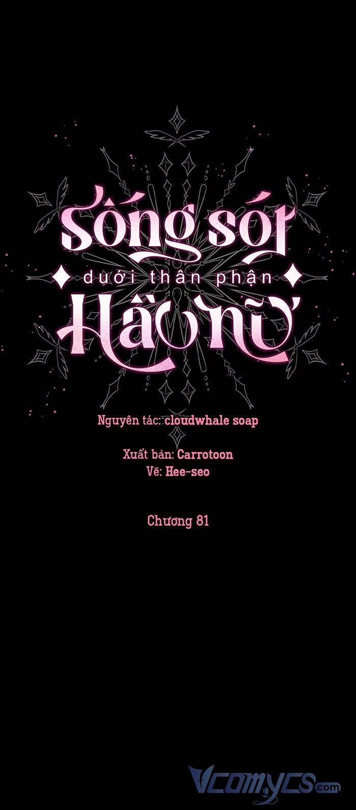 sống sót dưới thân phận hầu nữ chapter 81 10