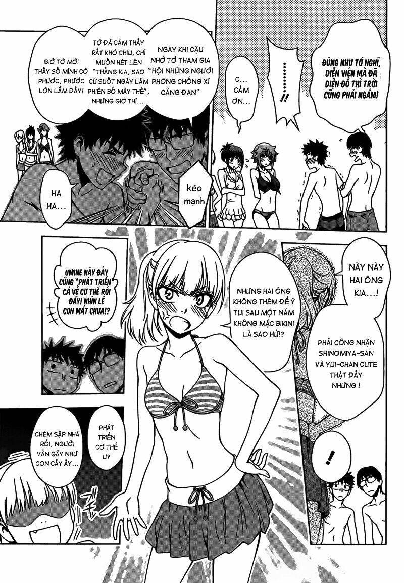 koisome momiji chapter 12 13