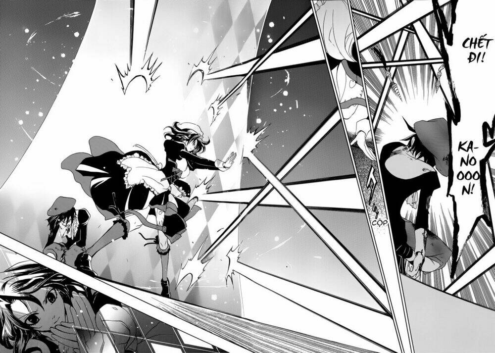 umineko no naku koro ni episode 3: banquet of the golden witch chapter 7 31