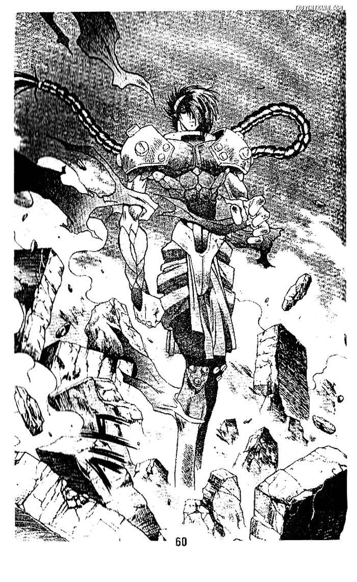 devil and devil chapter 37 17