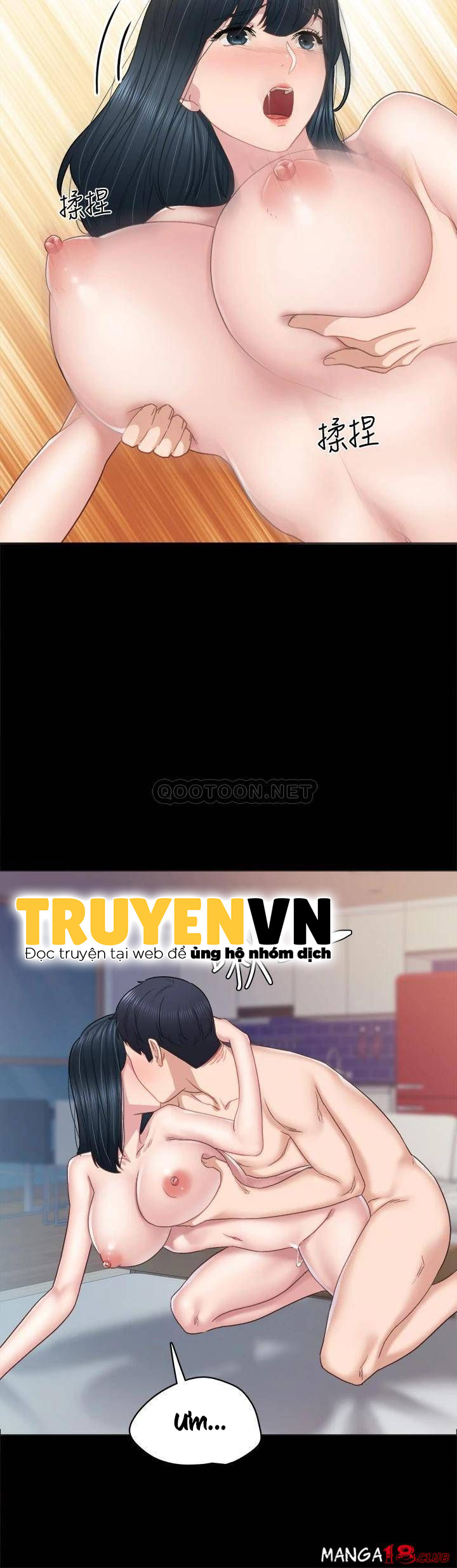 thầy giáo thực tập chapter 99 20