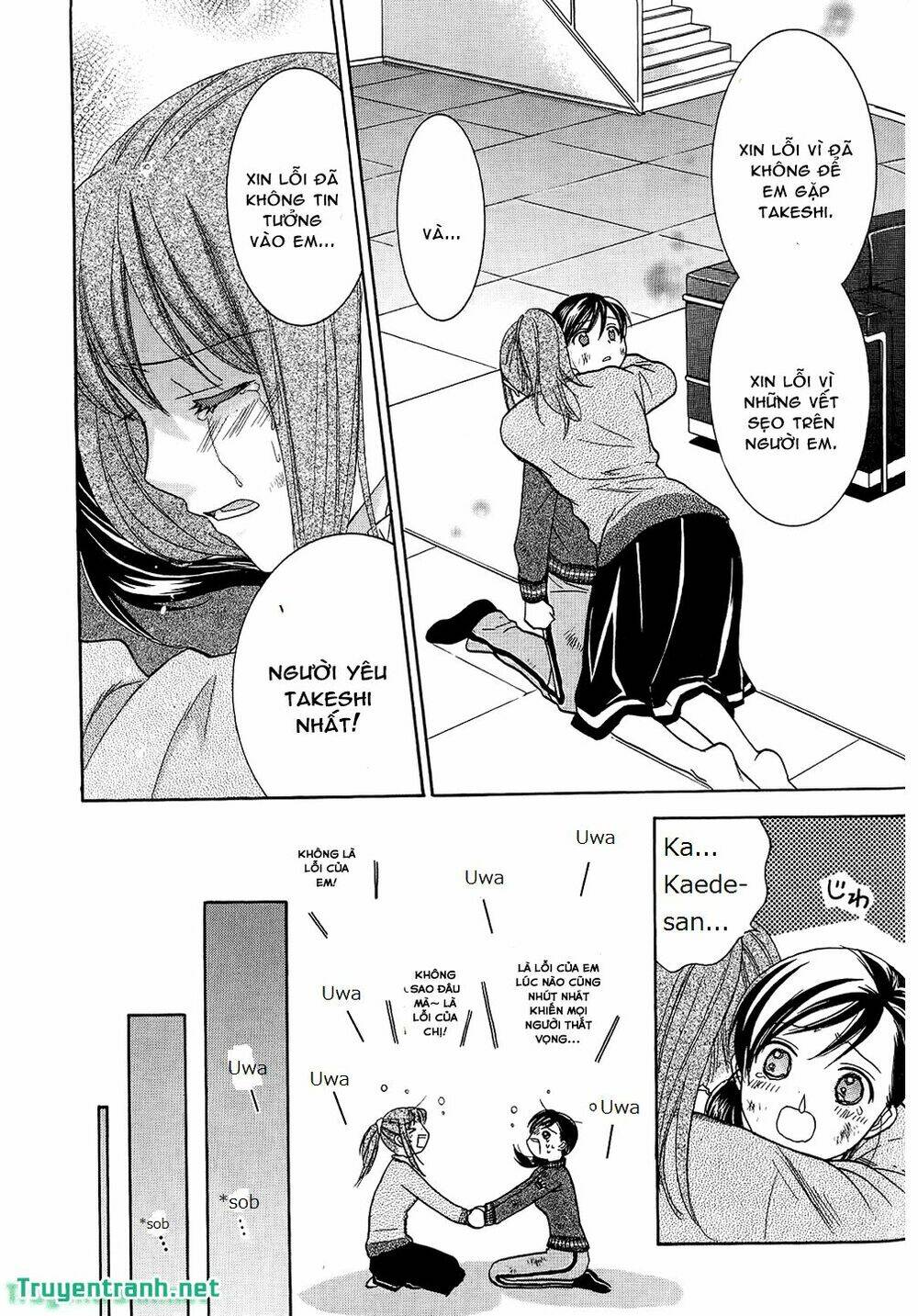 dousei recipe chapter 51 15