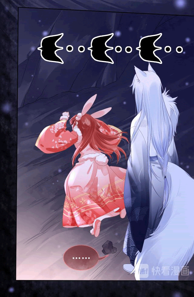 nuôi thỏ? nam chính hắc hóa rồi! chapter 3 6