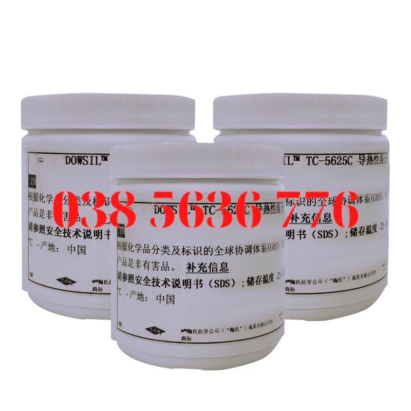 Dow Corning TC-5625C, chất Silicone chịu nhiệt